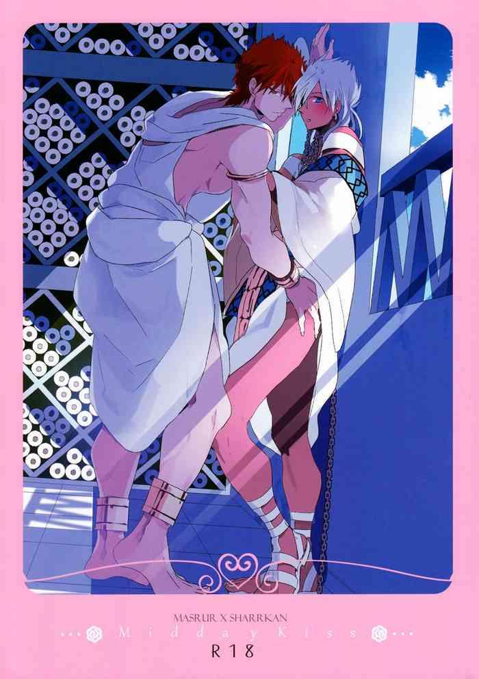 Three Some O Hiruyasumi ni Kisu Shite | Midday Kiss- Magi the labyrinth of magic hentai Sailor Uniform
