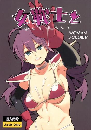 Teitoku hentai Onna Senshi to | Woman Soldier- Dragon quest iii hentai Compilation