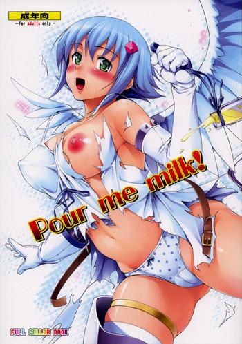 Uncensored Pour me milk!- Queens blade hentai Lotion
