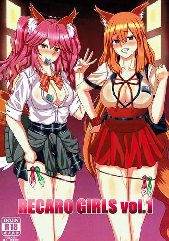 Bikini RECARO GIRLS Vol. 1- Fate grand order hentai Blowjob