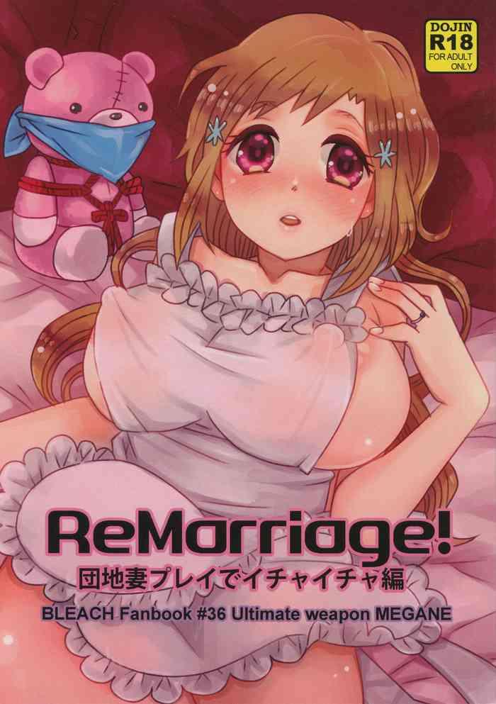 HD ReMarriage- Bleach hentai Car Sex