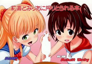 Uncensored Full Color Rika to Miria ni Shiboritorareru Hon- The idolmaster hentai Ropes & Ties