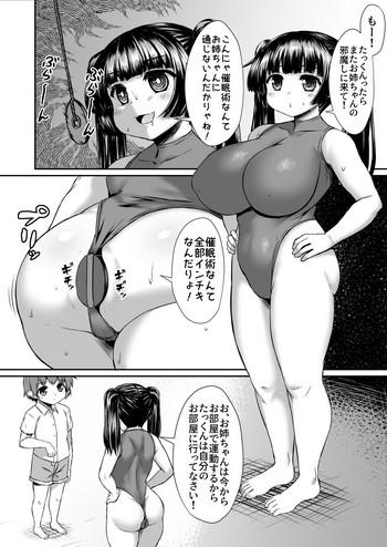 Stockings Sennou Saretenai Oneshota ppoi Manga- Original hentai Cumshot Ass