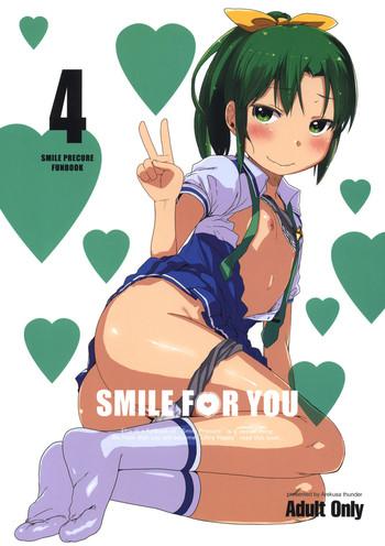 Full Color SMILE FOR YOU 4- Smile precure hentai Daydreamers