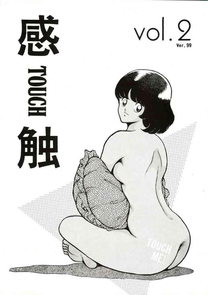 Solo Female [STUDIO写裸苦 (写裸苦聖也)] 感触 -TOUCH- vol.2 ver.99 (みゆき)[修改+汉化版]- Miyuki hentai Married Woman
