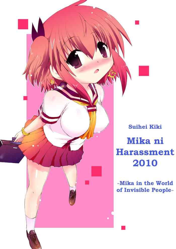 Solo Female Suihei Kiki no Mika ni MikaHara 2010 | Mika ni Harassment 2010- Original hentai School Swimsuits