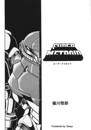 Porn Super Metroid- Metroid hentai Documentary