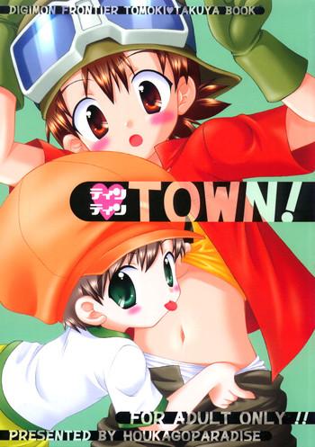 Big Ass Tin Tin Town!- Digimon frontier hentai Reluctant