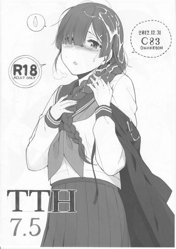 Uncensored TTH 7.5- Hyouka hentai Transsexual