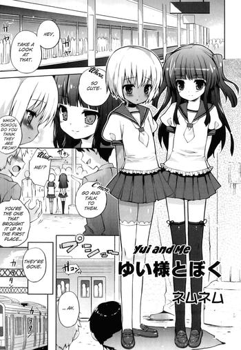 Lolicon Yui-sama to Boku | Yui and Me Schoolgirl