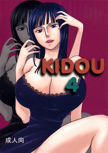 Milf Hentai Kidou Yon | Kidou 4- One piece hentai Ass Lover