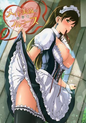 Amazing Maid Minami no Gohoushi Full Course- The idolmaster hentai Relatives