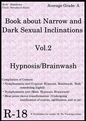Mistress Book about Narrow and Dark Sexual Inclinations Vol.2 Hypnosis/Brainwash- The idolmaster hentai Scandal