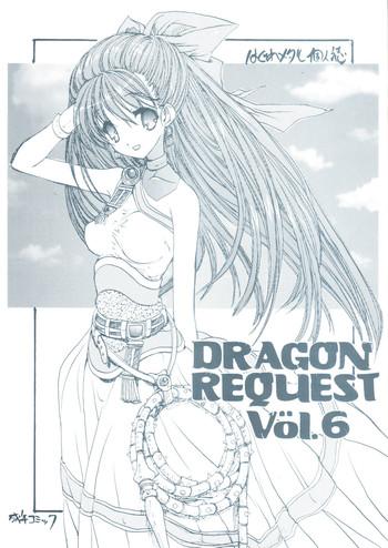 Three Some DRAGON REQUEST Vol.6- Dragon quest v hentai Married Woman