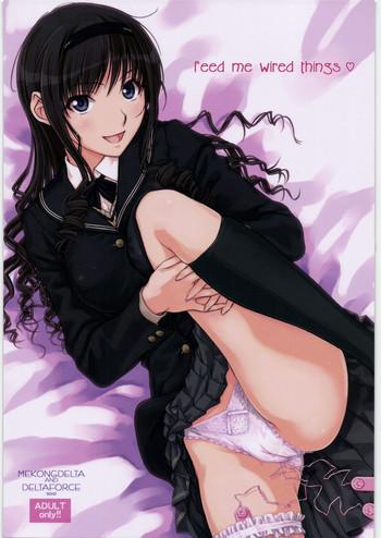 Motel feed me wired things- Amagami hentai Ecchi