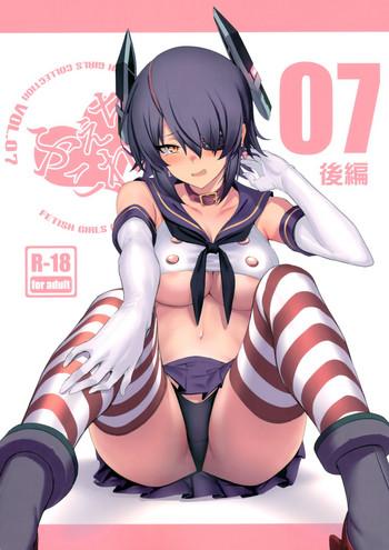 Solo Female FetiColle Vol. 07 Kouhen- Kantai collection hentai Teen