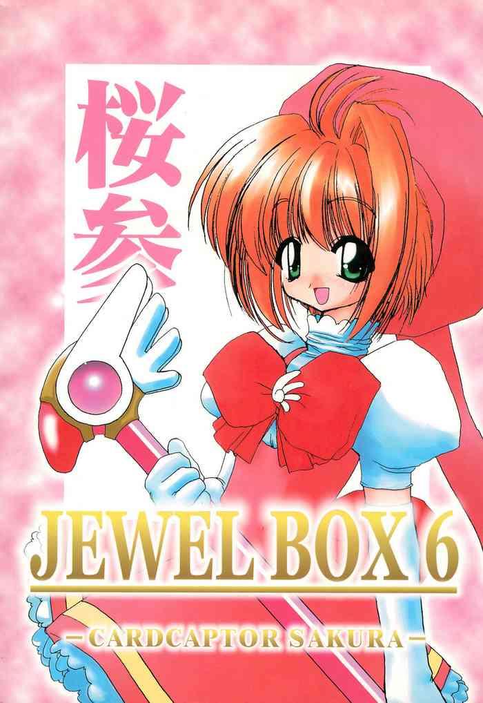 Hairy Sexy JEWEL BOX 6- Cardcaptor sakura hentai Cumshot