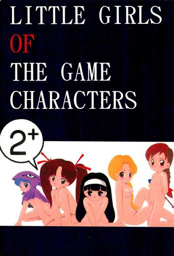 Roundass LITTLE GIRLS OF THE GAME CHARACTERS 2+- Street fighter hentai Dragon quest hentai Dragon quest ii hentai Twinbee hentai Princess maker hentai Wife