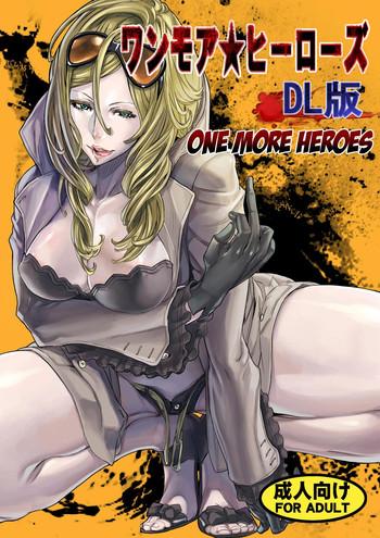 Amateur One More Heroes- No more heroes hentai Sex Toys