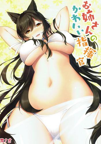 Porn Oneesan no Kawaii Shiki-kan- Azur lane hentai School Uniform