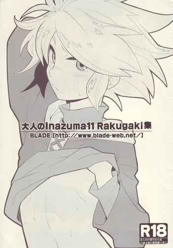 Full Color Otona no Inazuma11 Rakugaki Shuu- Inazuma eleven hentai Drama