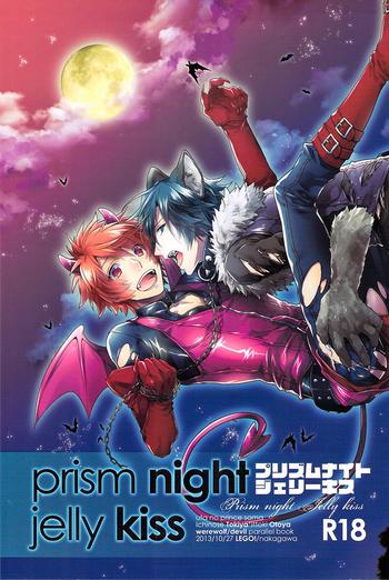 Uncensored Full Color prism night jelly kiss- Uta no prince-sama hentai Cum Swallowing
