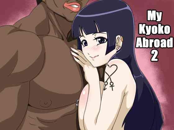Swallow Ryuugaku Shita Osananajimi 2 || My Kyoko Abroad 2- Original hentai Gay Interracial