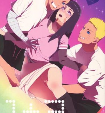 Bisex 1 + 2  | Ato no Futari v1- Naruto hentai Adorable