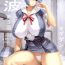 Time Ayanami Dai 3 Kai- Neon genesis evangelion hentai Tiny Tits