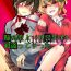 Stepdaughter (COMITIA 112) [Mousou o Trunk ni Tsumete (Tokei)] Ane no Koibito (Josou Danshi) Netotte Yatta- Original hentai Gay Twinks