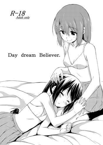 High Definition Day dream Believer.- K-on hentai Bush