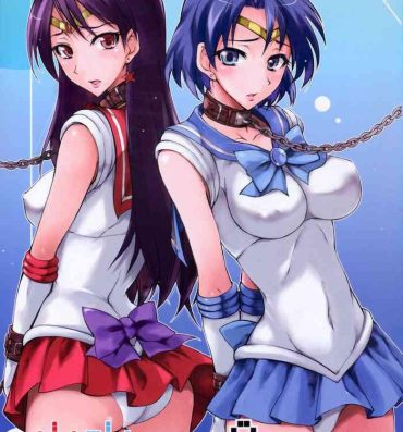 Funny Getsukasui Mokukindo Sailor Jooby- Sailor moon | bishoujo senshi sailor moon hentai Longhair