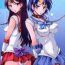 Funny Getsukasui Mokukindo Sailor Jooby- Sailor moon | bishoujo senshi sailor moon hentai Longhair