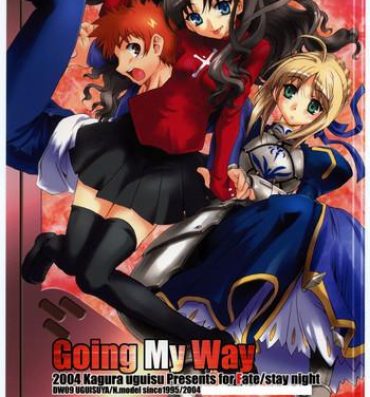 Shoes Going My Way- Fate stay night hentai Vietnamese