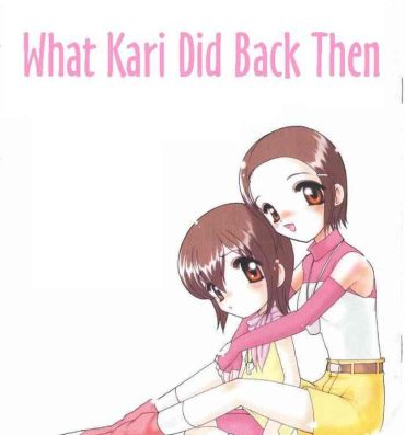 Euro Hikari-chan To Issho | What Kari Did Back Then- Digimon adventure hentai Asslick