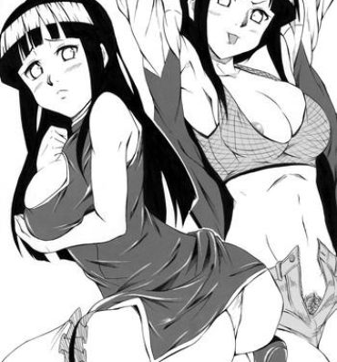 Peeing Hina Bitch- Naruto hentai Semen