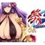 Shecock Jounetsu Chounyuu- Fate grand order hentai Caseiro