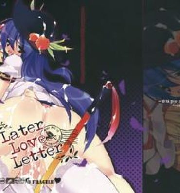 Outdoors Later Love Letter- Touhou project hentai Licking Pussy