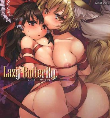 Tiny Girl Lazy Butterfly- Touhou project hentai Granny