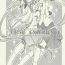 Ftv Girls (Lyrical Magical 24) [Hinatabokko Club (Furafura)] FIRST()EXPERIENCE (Mahou Shoujo Lyrical Nanoha)- Mahou shoujo lyrical nanoha hentai Full Movie