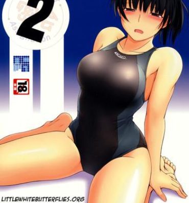 Magrinha Mikkai 2 – Secret Assignation 2- Amagami hentai Tetas Grandes