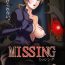 Indo MISSING- Resident evil hentai Big Booty