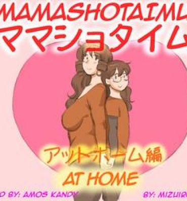 Full [pink-noise (Mizuiro Megane)] Mama Shot-ime – At Home Hen [English] [Amoskandy] [Digital] Shoplifter