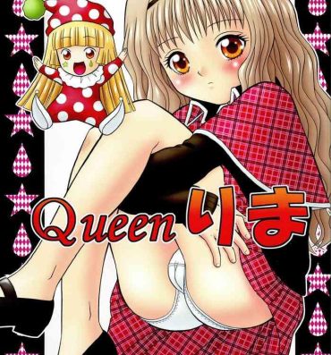Lick Queen Rima- Shugo chara hentai Black Cock