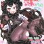 Casero Rokakushita Ritou-chan ga Kawaikatta node…- Kantai collection hentai Gaystraight