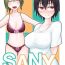 Housewife SANY- Touhou project hentai Latin
