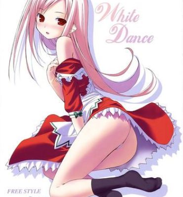 Mamada White Dance- Toheart2 hentai Kamichu hentai Bareback