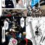 Jav [Z-Ton] Bakumatsu Inbreed | Inbreeding of an Era (Bessatsu COMIC Anthurium Ningenigai ja Dame desu ka?)[Decensored] [Digital][Chinese]【不可视汉化】 Celebrity