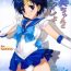 Eurosex Ami-chan to Issho- Sailor moon | bishoujo senshi sailor moon hentai Amateurs