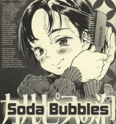 Fucking Calpis no Awa | Soda Bubbles Anus